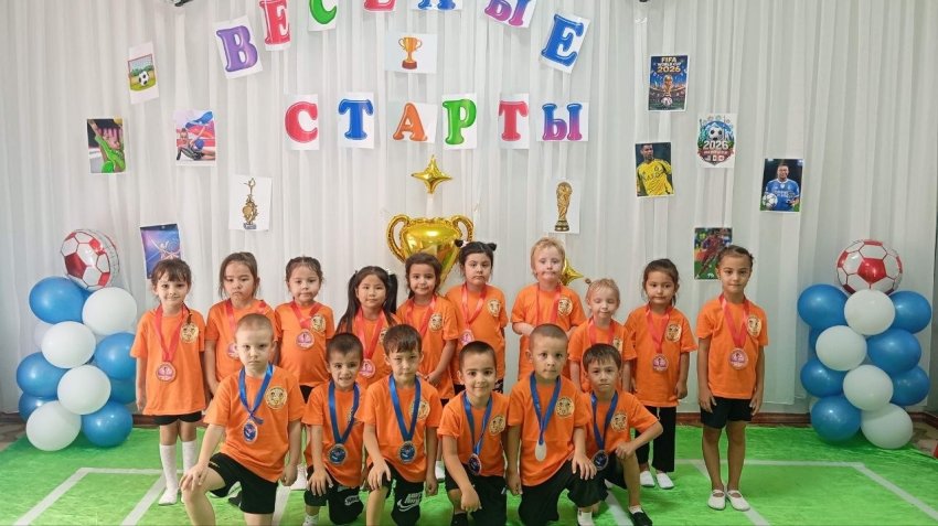 Спорттық эстафеталар