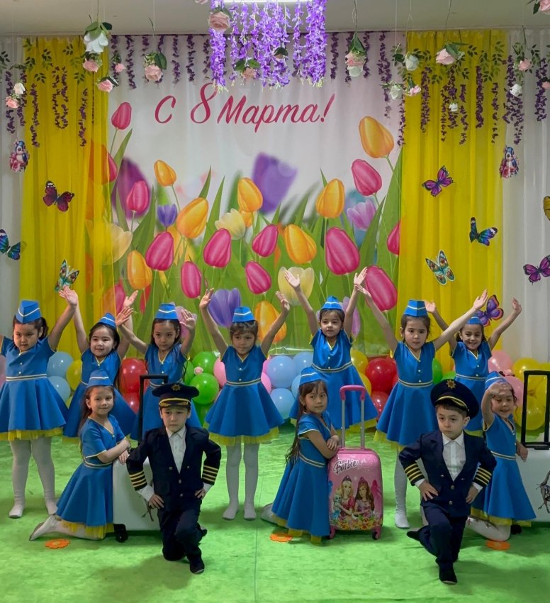 8 Марта